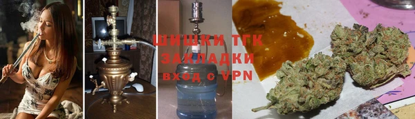 первитин Алексеевка