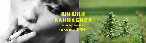 меф VHQ Снежинск