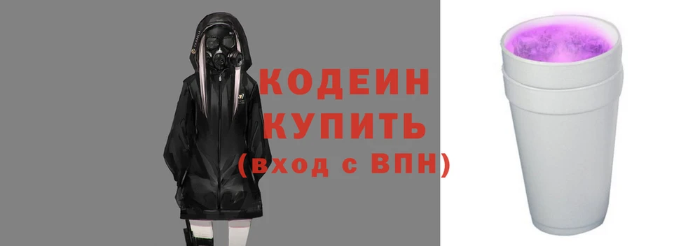 крисы Снежногорск
